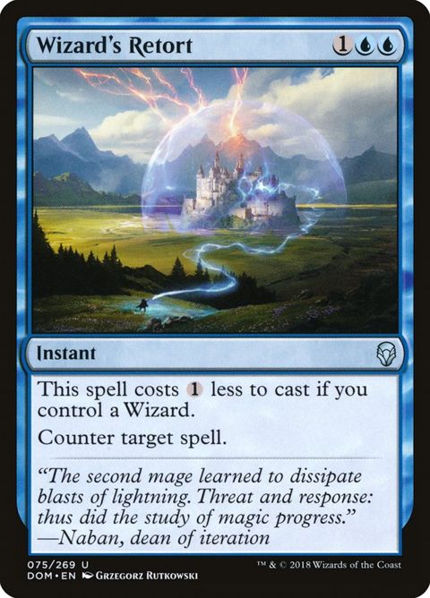 75-wizardsretort.jpg