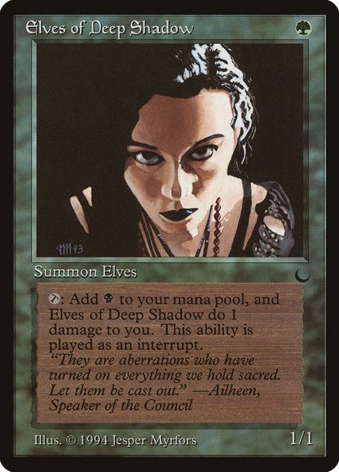 76-elvesofdeepshadow.jpg