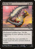 76-relicbane.jpg