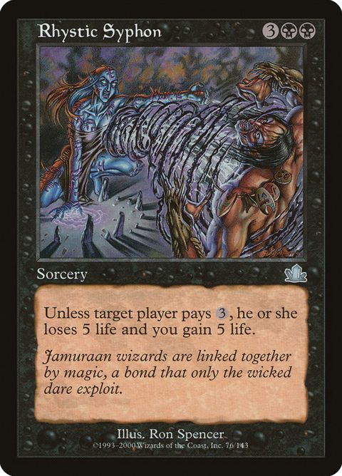 76-rhysticsyphon.jpg