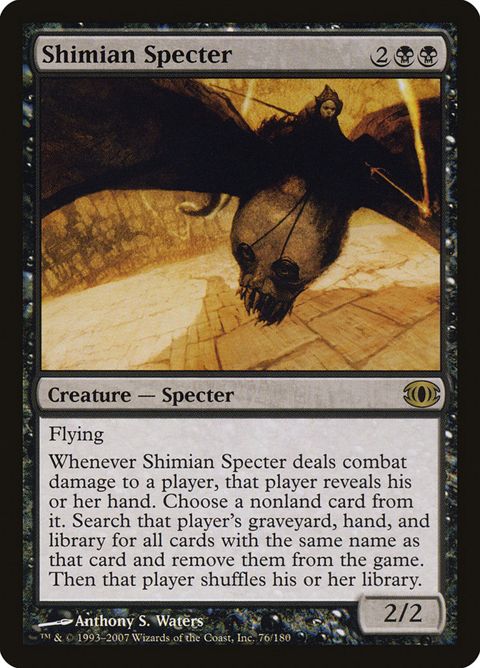 76-shimianspecter.jpg