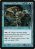 76-stormscapemaster.jpg