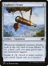 766-explorersscope.jpg
