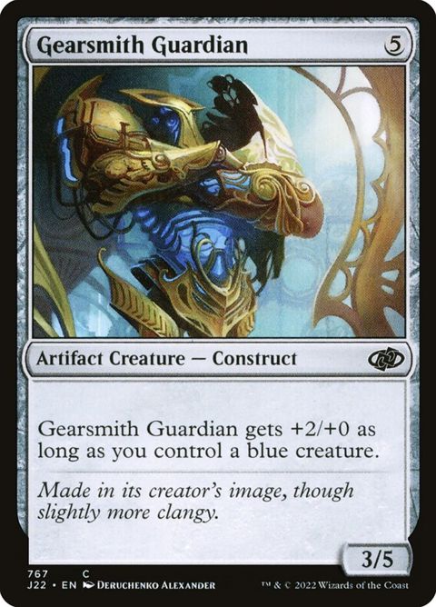 767-gearsmithguardian.jpg