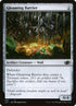 768-gleamingbarrier.jpg