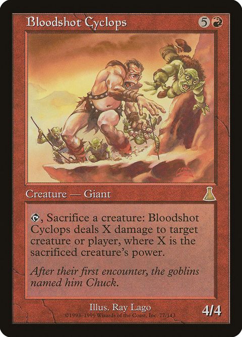 77-bloodshotcyclops.jpg