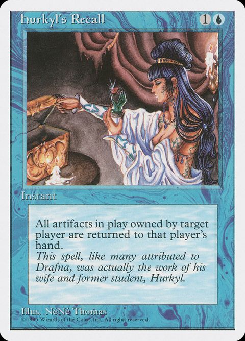 77-hurkylsrecall.jpg