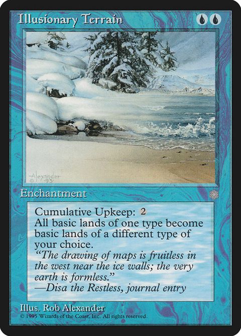 77-illusionaryterrain.jpg