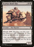77-krumarbondkin.jpg