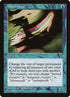 77-mindbend.jpg