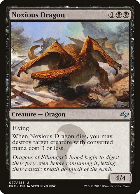 77-noxiousdragon.jpg