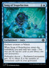 77-songofstupefaction.jpg