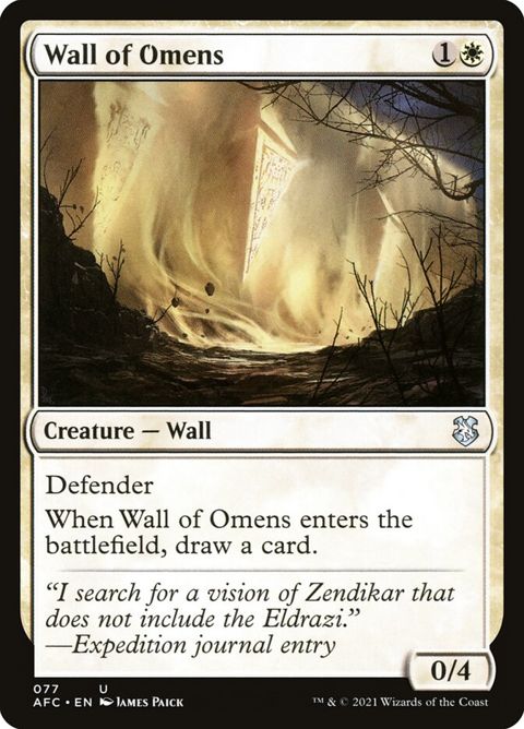 77-wallofomens.jpg