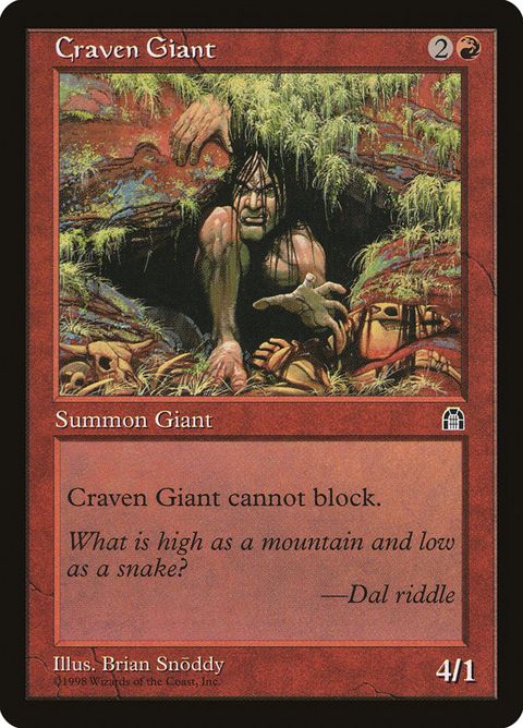 78-cravengiant.jpg