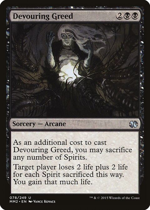 78-devouringgreed.jpg