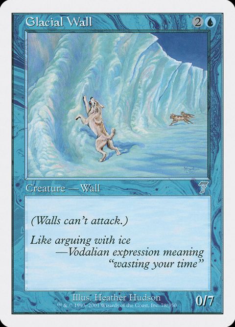 78-glacialwall.jpg