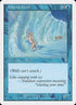 78-glacialwall.jpg