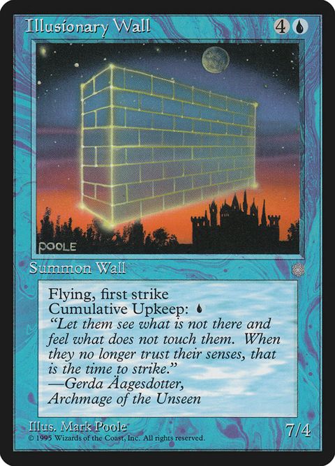 78-illusionarywall.jpg