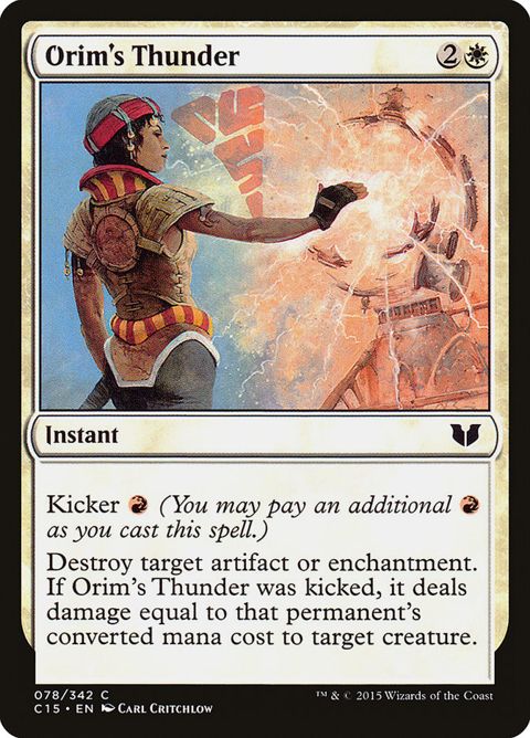 78-orimsthunder.jpg