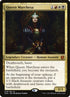 78-queenmarchesa.jpg