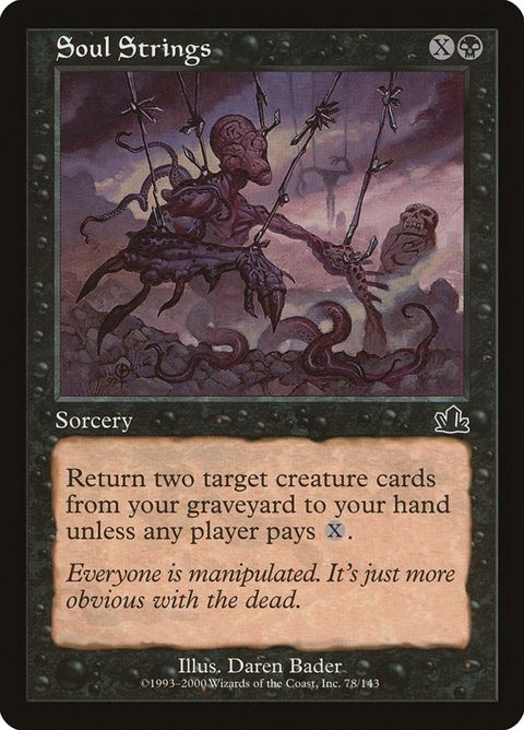 78-soulstrings.jpg