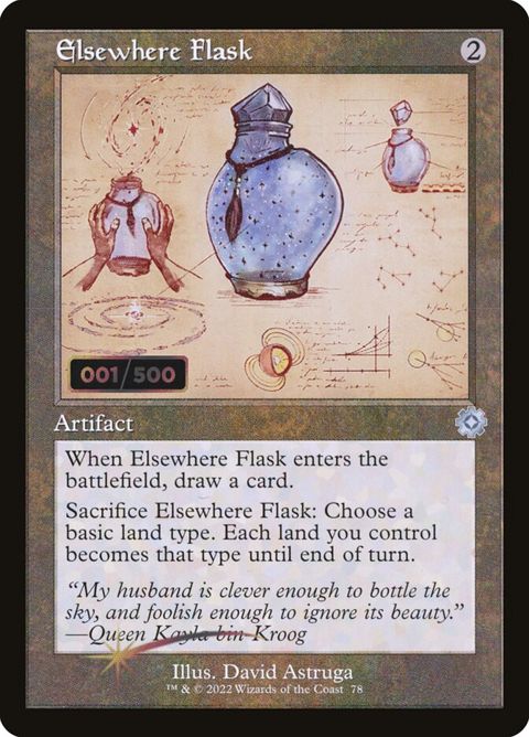 78z-elsewhereflask.jpg