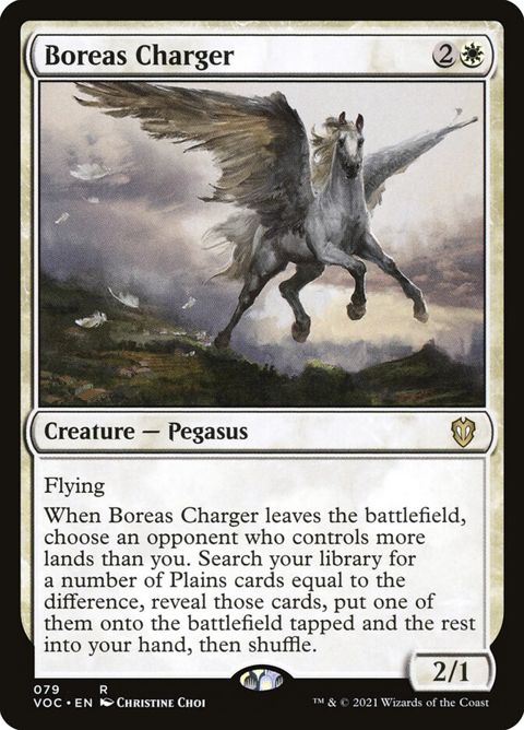 79-boreascharger.jpg