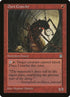 79-ductcrawler.jpg