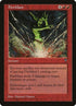 79-fireblast.jpg