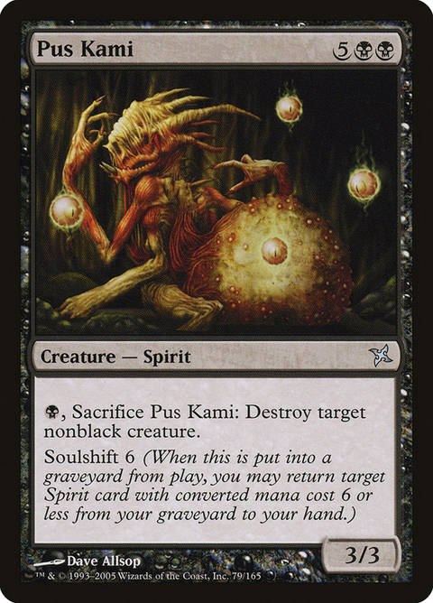 79-puskami.jpg
