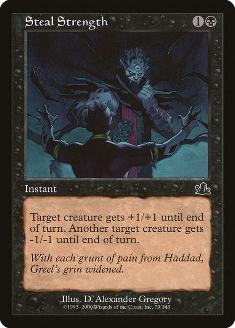 79-stealstrength.jpg