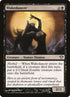 79-wakedancer.jpg