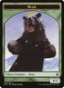 8-bear.jpg