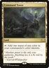 8-commandtower.jpg