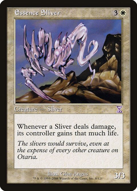 8-essencesliver.jpg