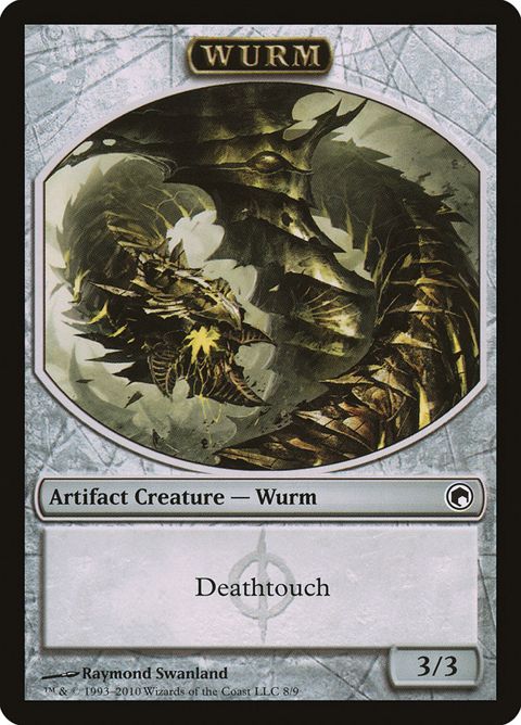 8-wurm.jpg