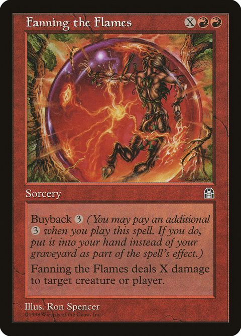 80-fanningtheflames.jpg