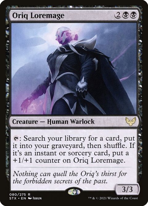 80-oriqloremage.jpg