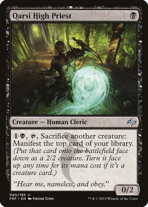 80-qarsihighpriest.jpg