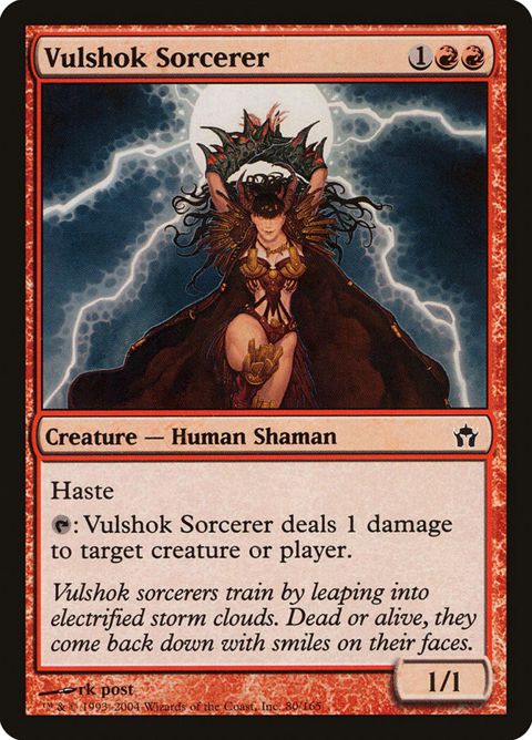 80-vulshoksorcerer.jpg