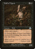 80-wallofvipers.jpg
