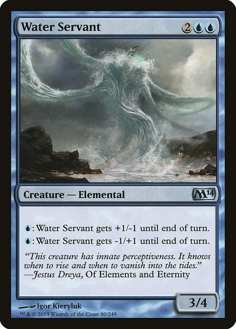 80-waterservant.jpg