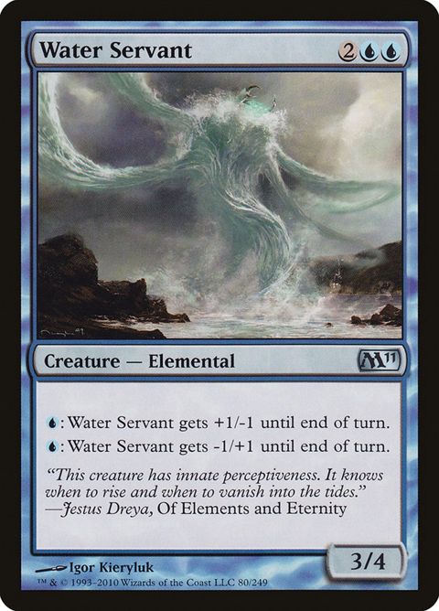 80-waterservant.jpg