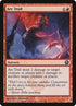 81-arctrail.jpg