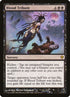 81-bloodtribute.jpg