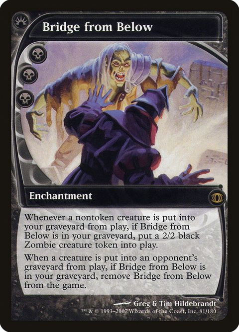 81-bridgefrombelow.jpg