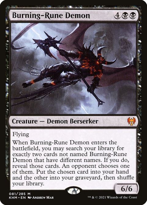 81-burningrunedemon.jpg