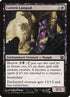 81-cavernlampad.jpg