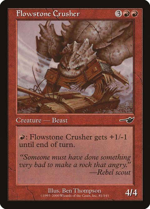81-flowstonecrusher.jpg