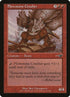 81-flowstonecrusher.jpg